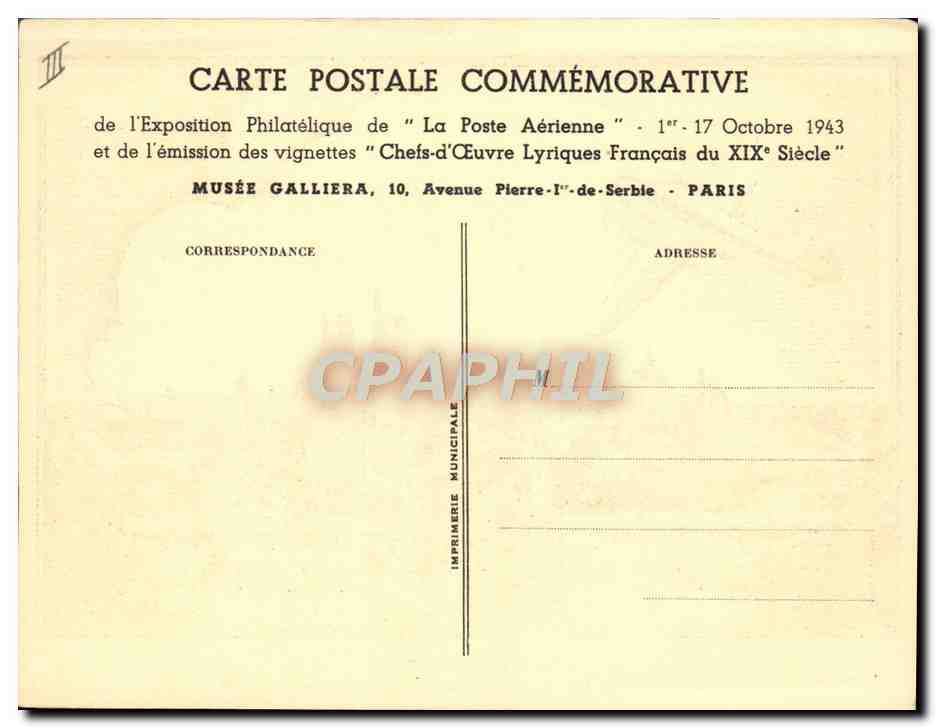 CPM Avion Aviation Poste aerienne Duplessis Maquette Rene Cottet — Verso