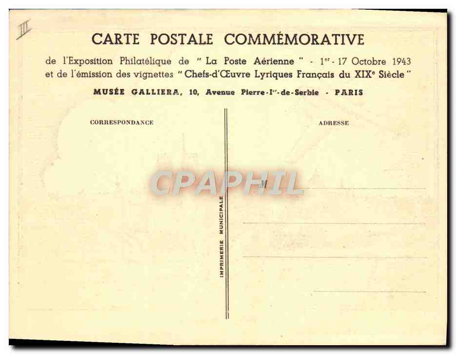 CPM Avion Aviation Poste aerienne Duplessis Maquette Rene Cottet — Rückseite
