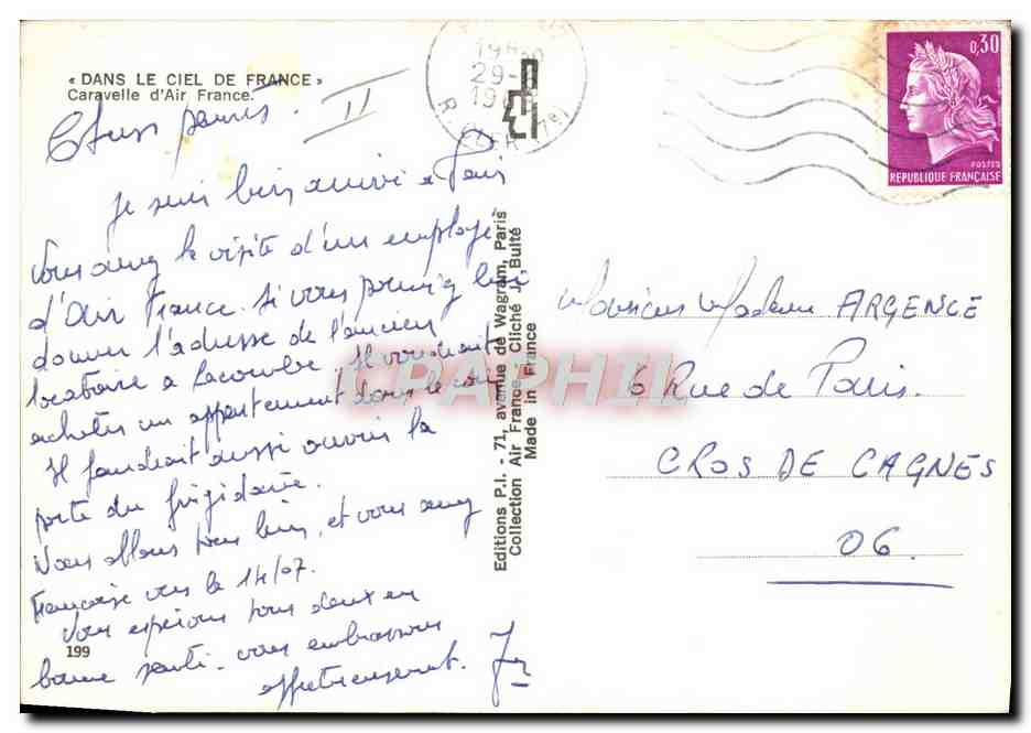 CPM Avion Aviation Caravelle d'Air France — Verso