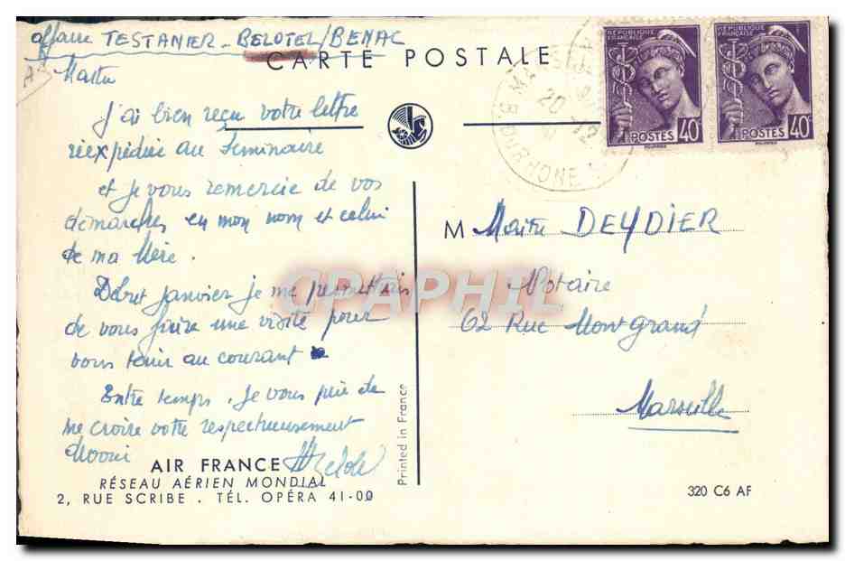 CPM Avion Aviation Air France Caravelle Algerie — Verso