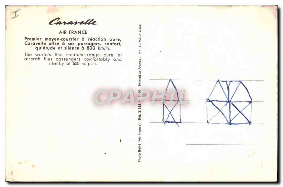 CPM Avion Aviation Caravelle Air France — Verso