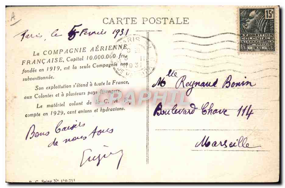 CPA Avion Aviation Aeroport du Bourget Base de la compagnie aerienne francaise  — Rückseite