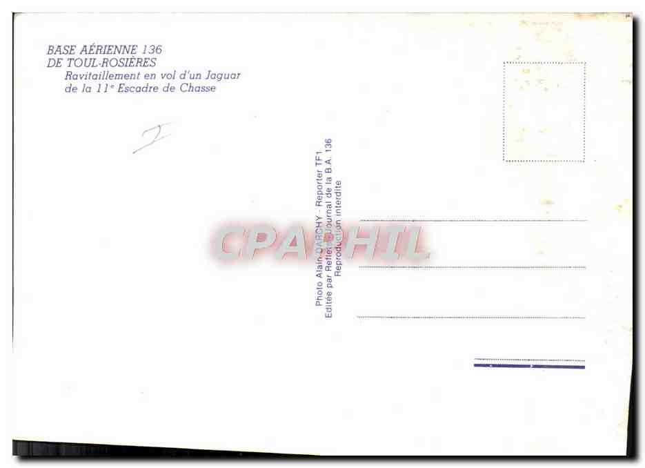 CPM Avion Aviation Base aerienne 136 de Toul Rosieres Ravitaillement en vol d'un Jaguar de la 11eme escadre de chasse — Rückseite