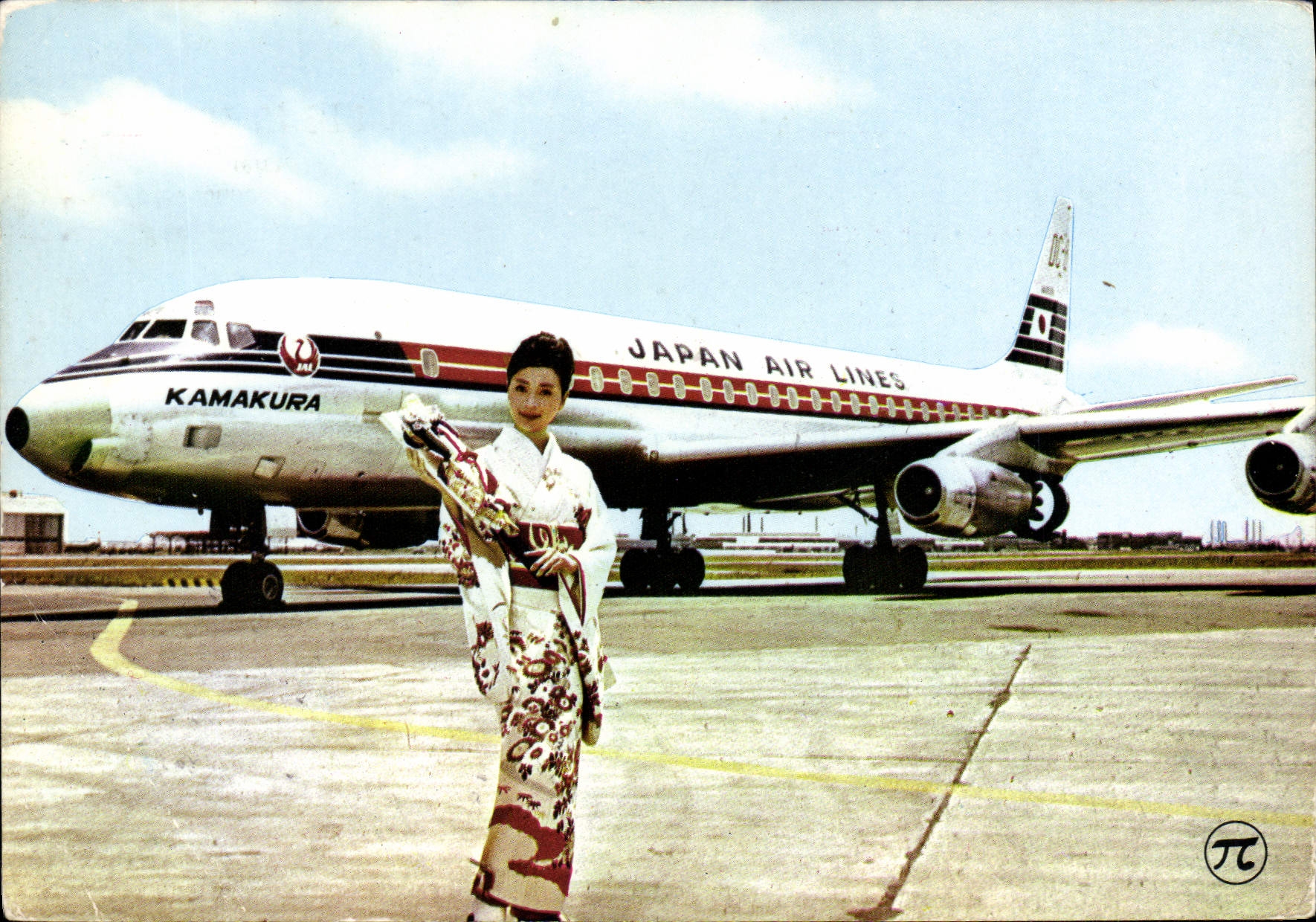 CPM Avion Aviation DC8 de la Japan Air Lines Paris Tokyo