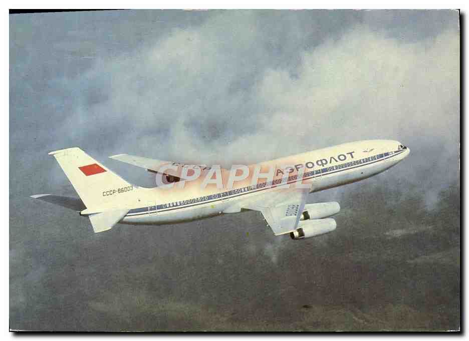 CPM Avion Aviation Aeroflot Russie Russia