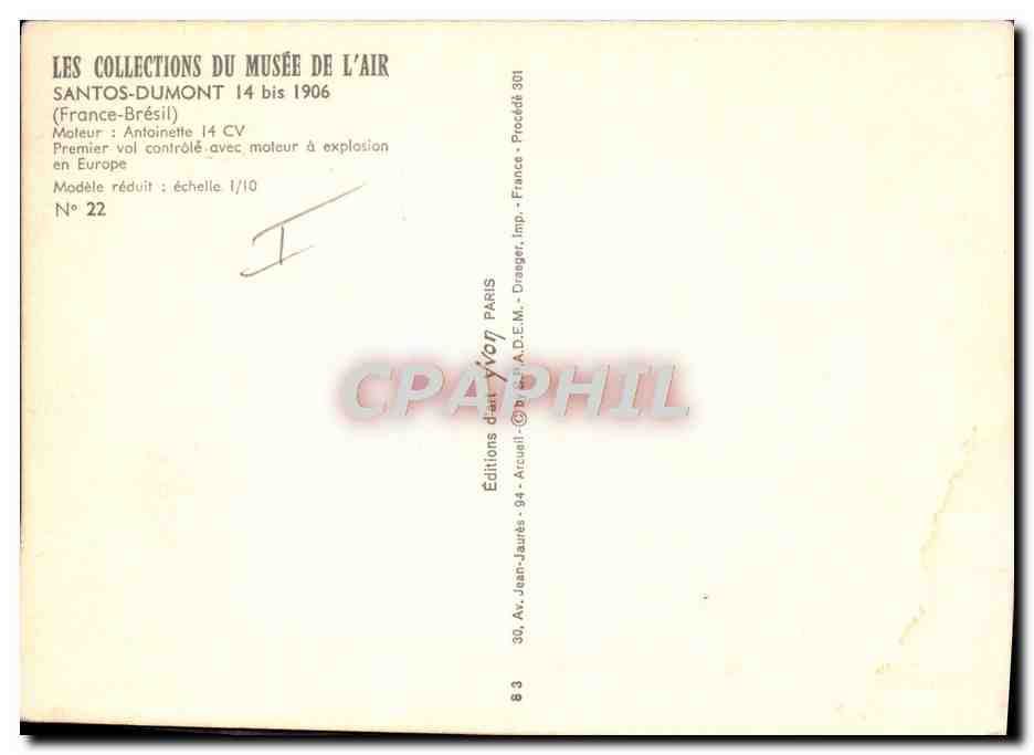 CPM Avion Aviation Santos Dumont 14 bis 1096 France Bresil — Rückseite