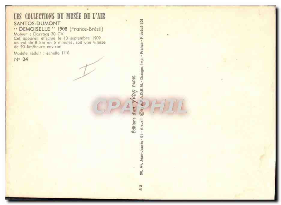 CPM Avion Aviation Santos Dumont 1908 France Bresil  — Rückseite