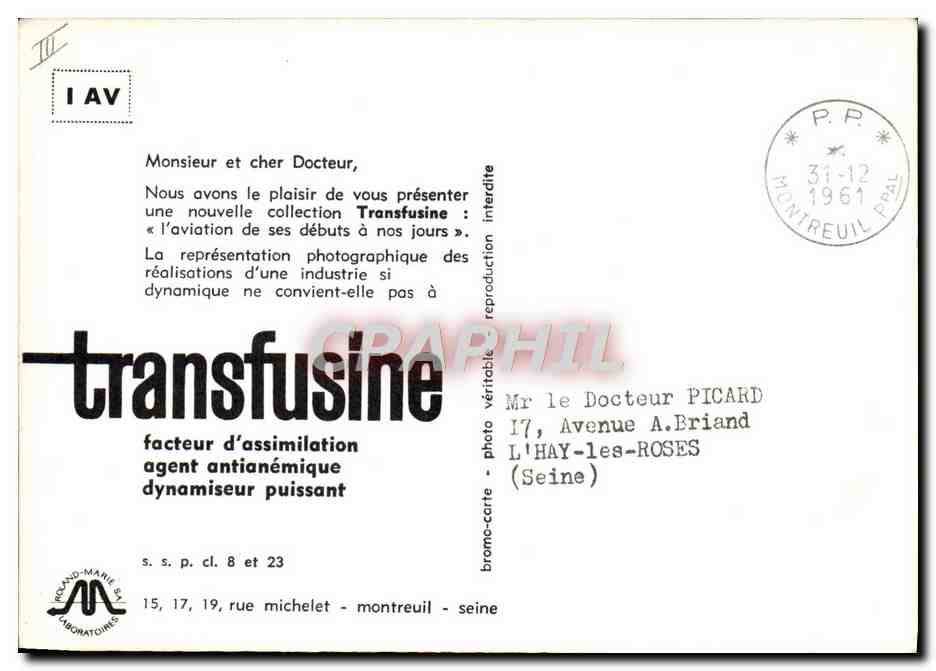 CPM Avion Aviation Precurseurs — Verso