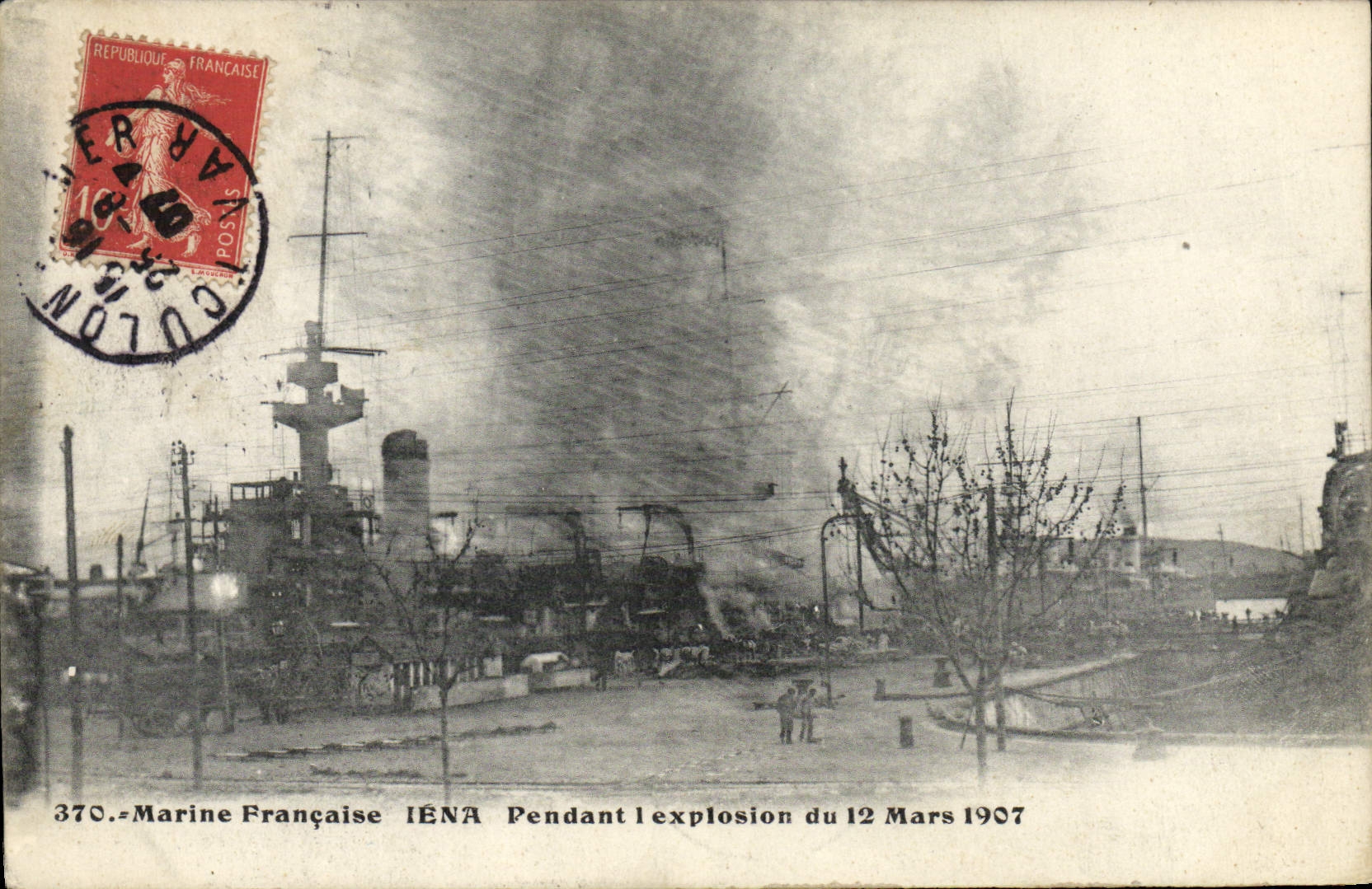 Explosion du croiseur Iéna — 12 Mars 1907 — Marine Française — Éditeur non identifié, n° 370