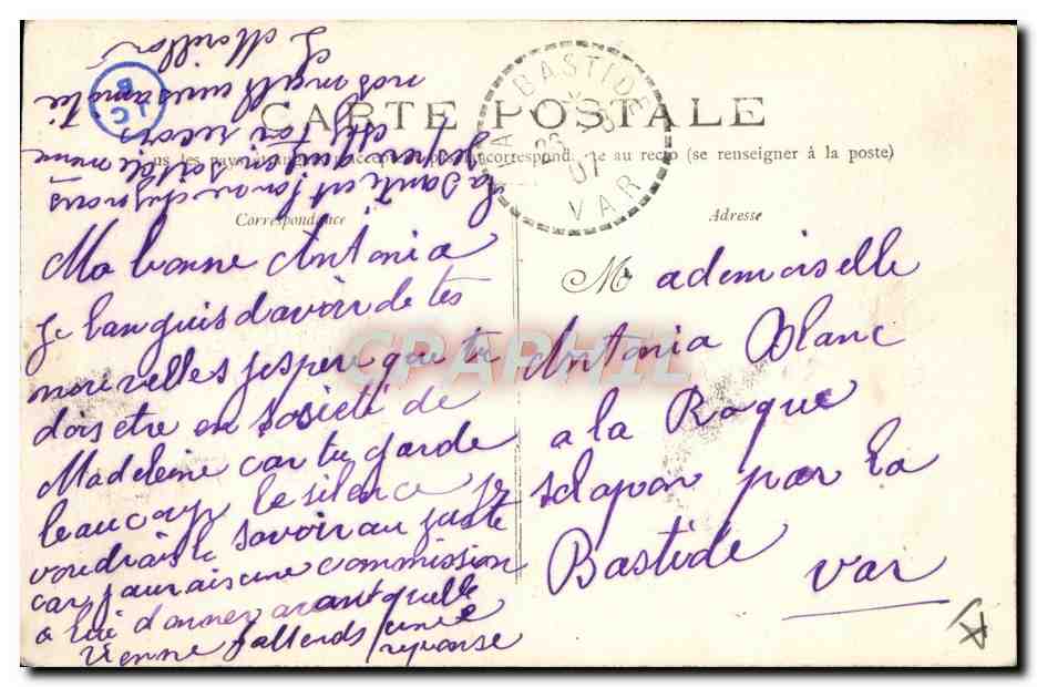 Explosion du croiseur Iéna — 12 Mars 1907 — Marine Française — Éditeur non identifié, n° 370 — Verso