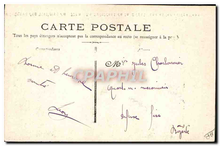 Obsèques des Victimes de Téna — Le Président de la République et les délégations — Éditeur non visible — Verso