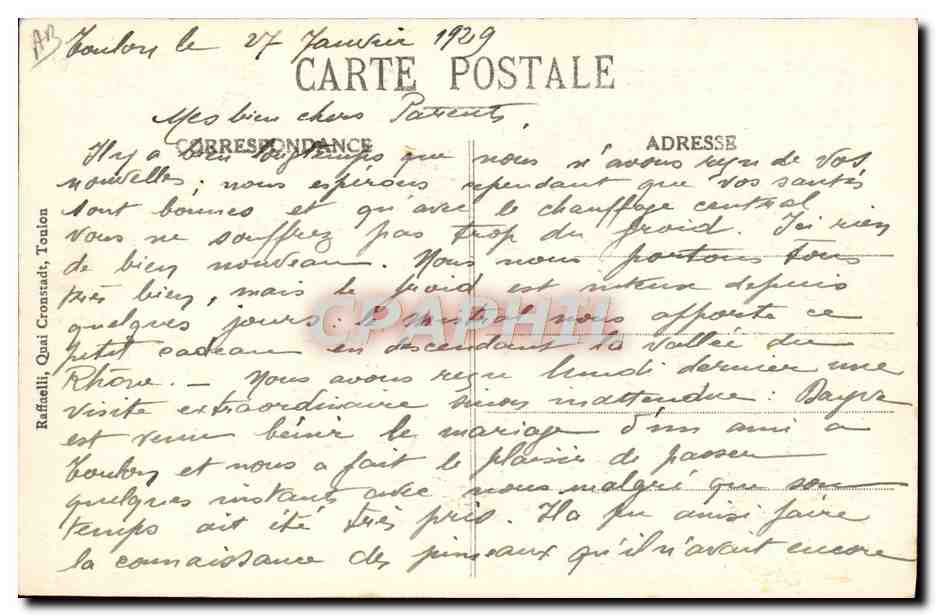 Nos Marins — Avant l'Inspection — H. Geoin, n°13 — Rückseite