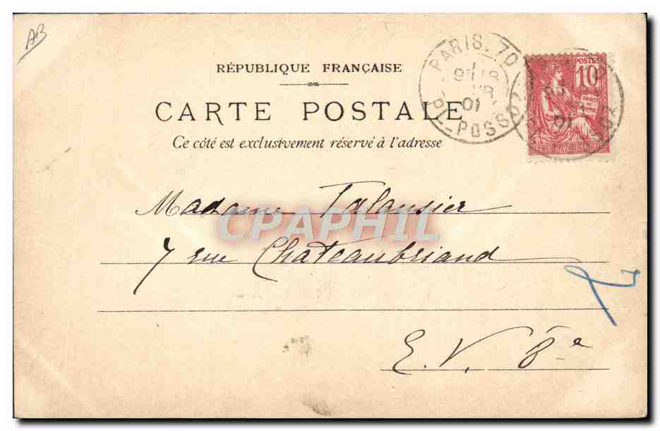 CPA Train Chemins de fer Lourdes — Rückseite