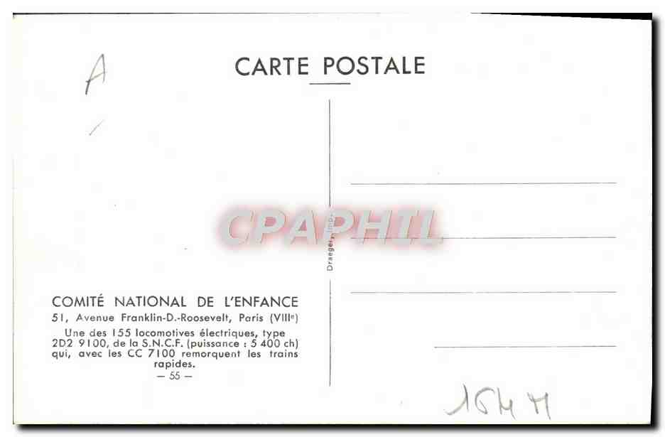 Titre par défaut — Rückseite