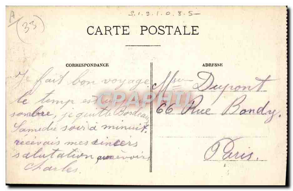 CPA Tramway Bordeaux Porte de Bourgogne Attelage Cheval — Rückseite