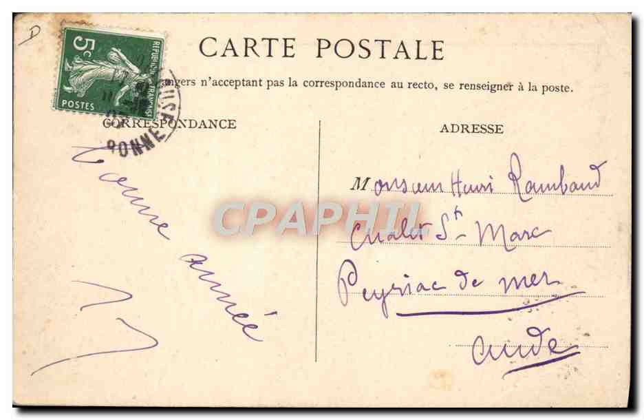 Doble Phaéton DE DION-BOUTON — Tombola de la Décennale (Gros Lot) — Reverso