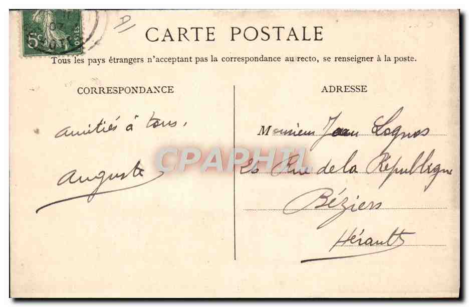 Doble Phaeton DE DION-BOUTON — Sorteo de la 'Décennale' (Gran Premio) — Franchoue — Reverso