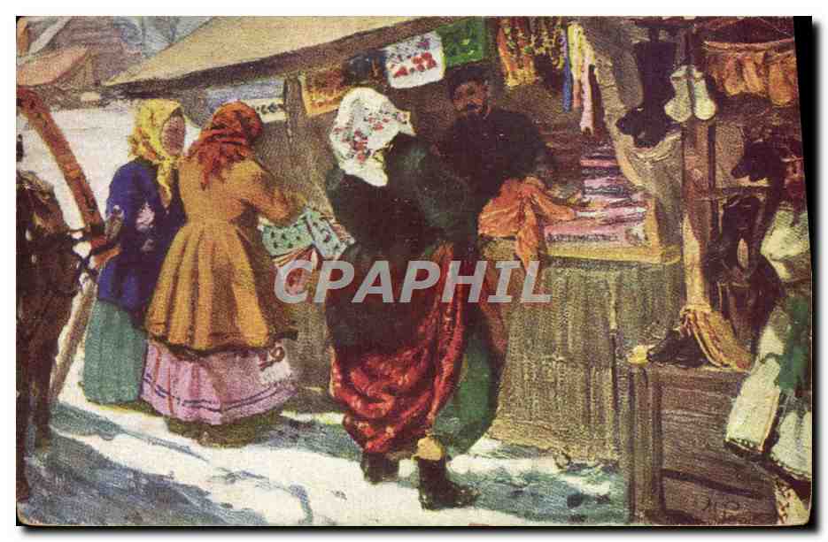 Marché d'hiver — scène de rue — M. Boskin, n°162