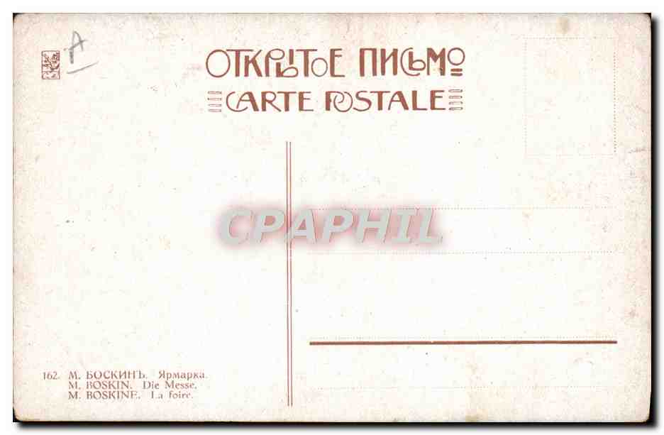 Marché d'hiver — scène de rue — M. Boskin, n°162 — Achterkant