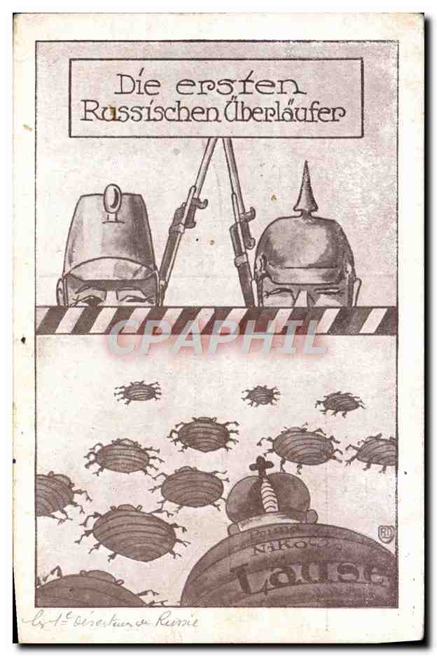 CPA Illustrateur Die ersten Uberlaufer Miltiaria Russie Russia 