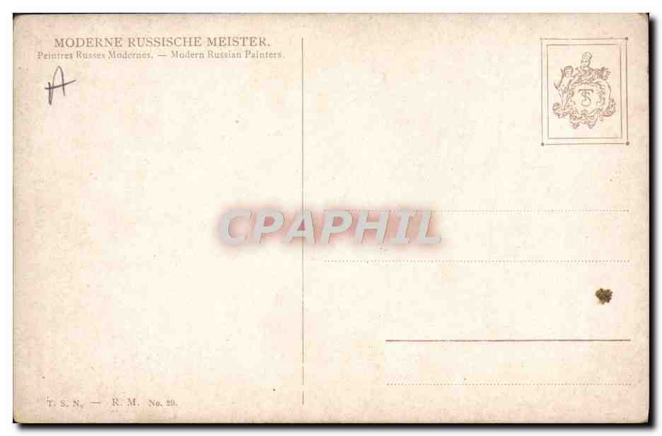 Gelukkige jeugd — F. Sitschkoff — Moderne Russische Meister, T.S.N. — R.M. No. 20 — Achterkant