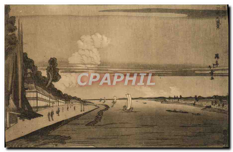 Vue de la Sumida — Estampe Hokujiu, vers 1820-1830 — Société Belge de Phototypie, Bruxelles