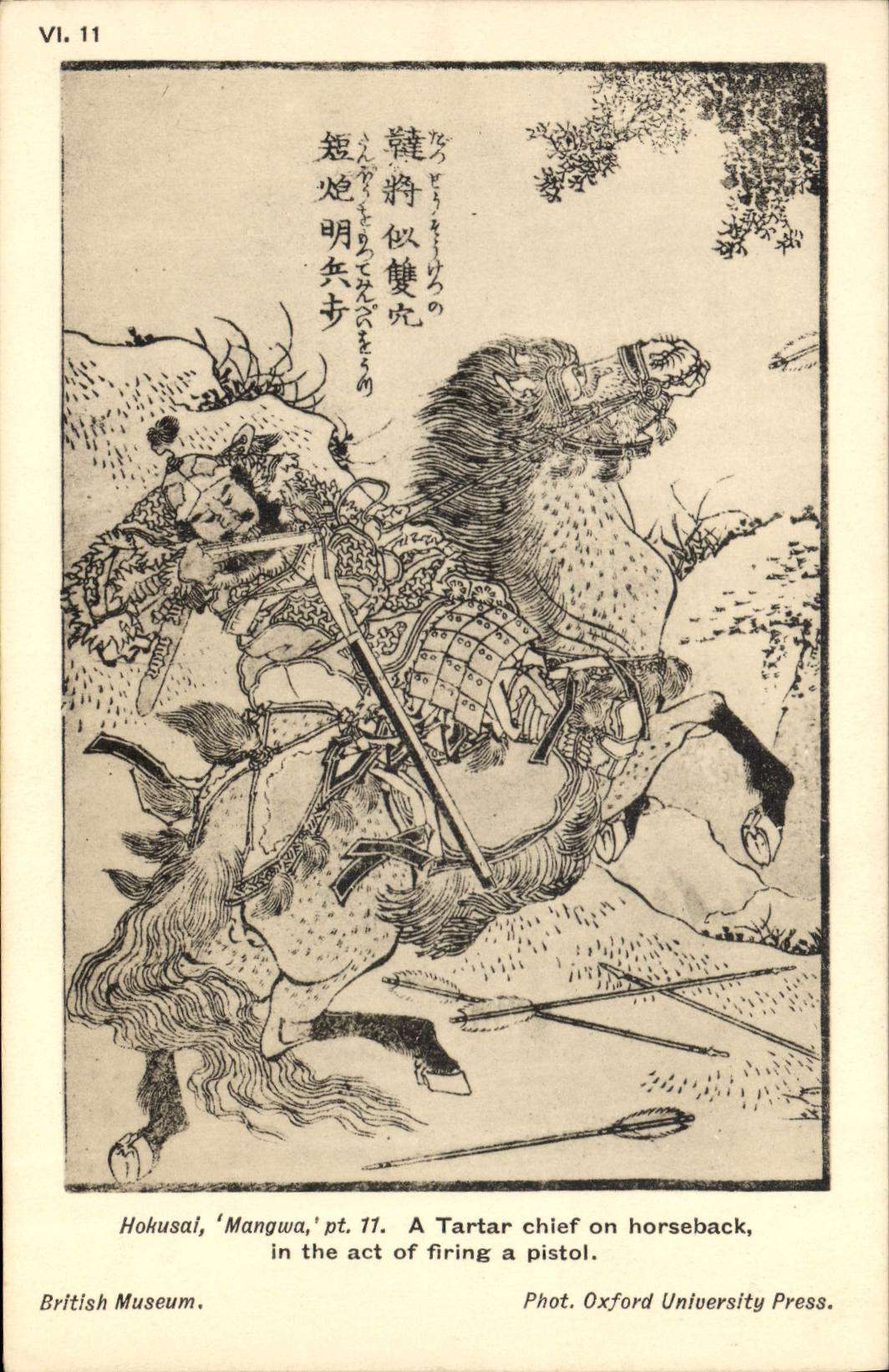 Tartar chief on horseback firing a pistol — Hokusai, 'Mangwa', pt. 11 — Oxford University Press