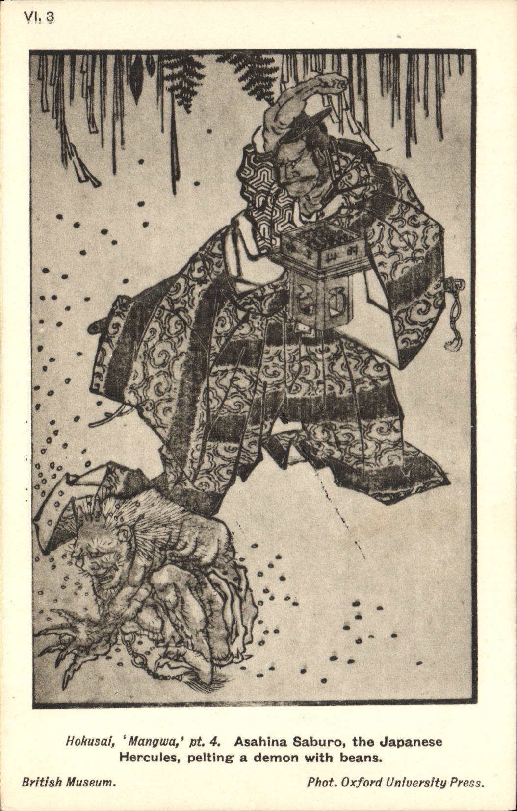 Hokusai, 'Mangwa', pt. 4 — Asahina Saburo, le Japonais Hercule, lançant des haricots contre un démon — Oxford University Press