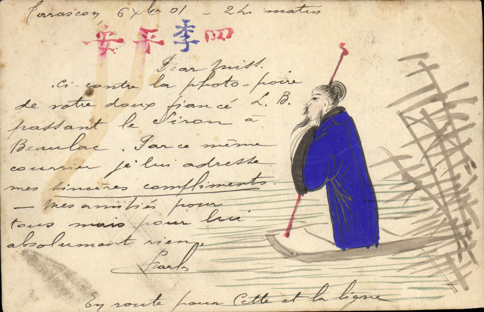 Homme en costume traditionnel chinois sur un bateau — carte postale italienne — éditeur Cartolina Postale Italiana