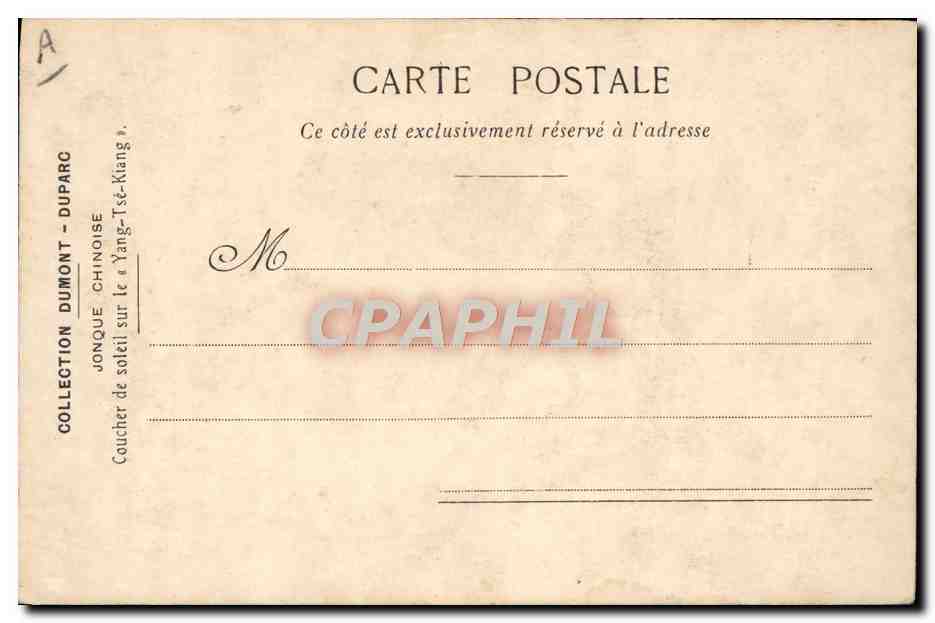 Bateau à voiles — vue de Yang-Tsé-Kiang — Collection Dumont-Duparc — Rückseite