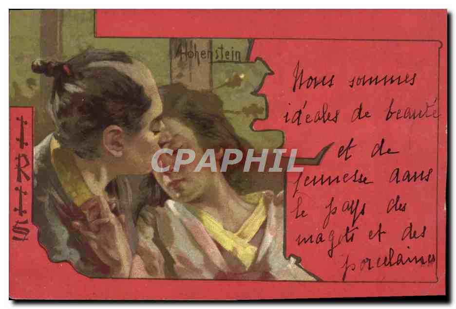 Jeune femme en kimono — Hohenstein — éditeur TIRTS
