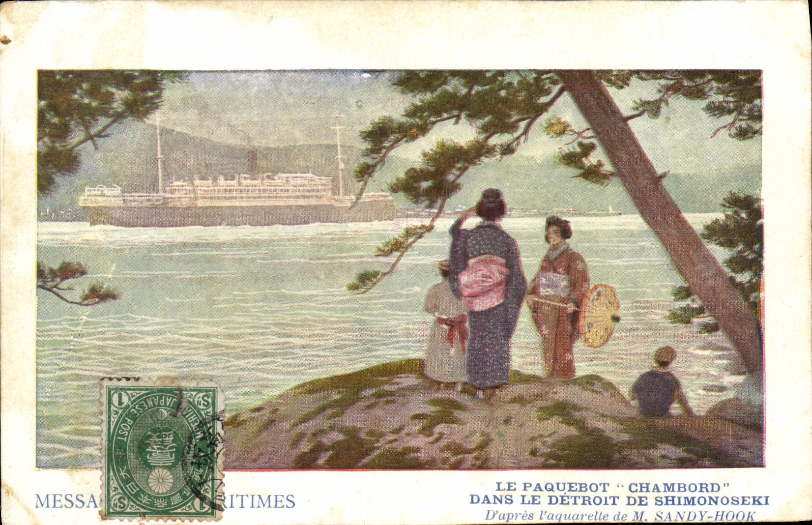 Le paquebot "Chambord" dans le détroit de Shimonoseki — D'après l'aquarelle de M. Sandy-Hook — Éditeur Bernard Froes, Paris