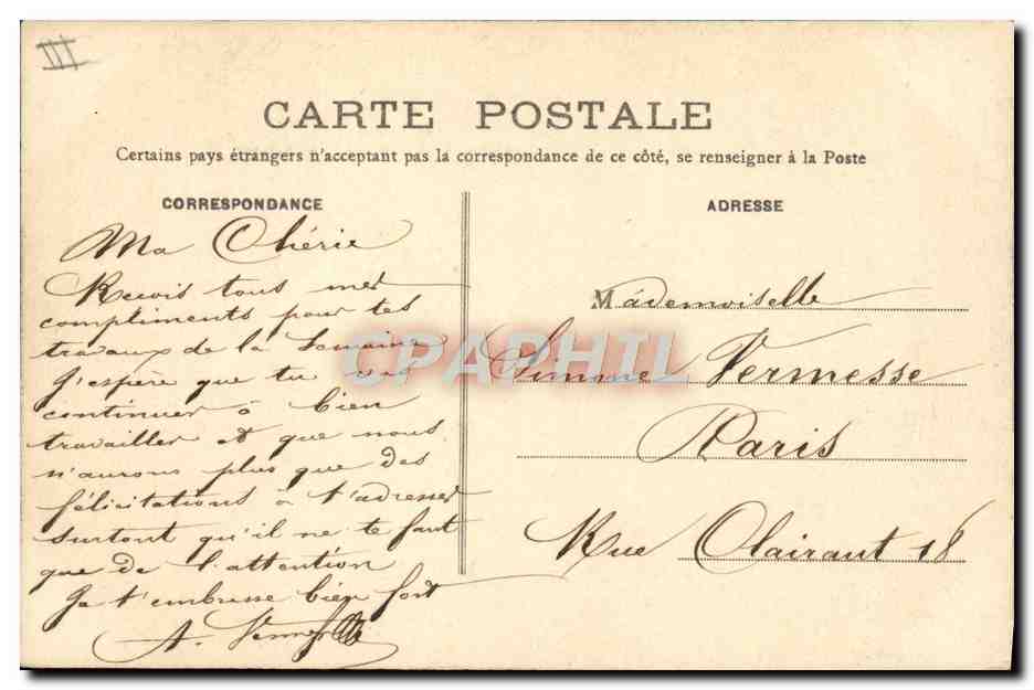CPA Avion Aviation Souvenir de Chateau Thierry Au pays de Jean de la Fontaine  — Verso
