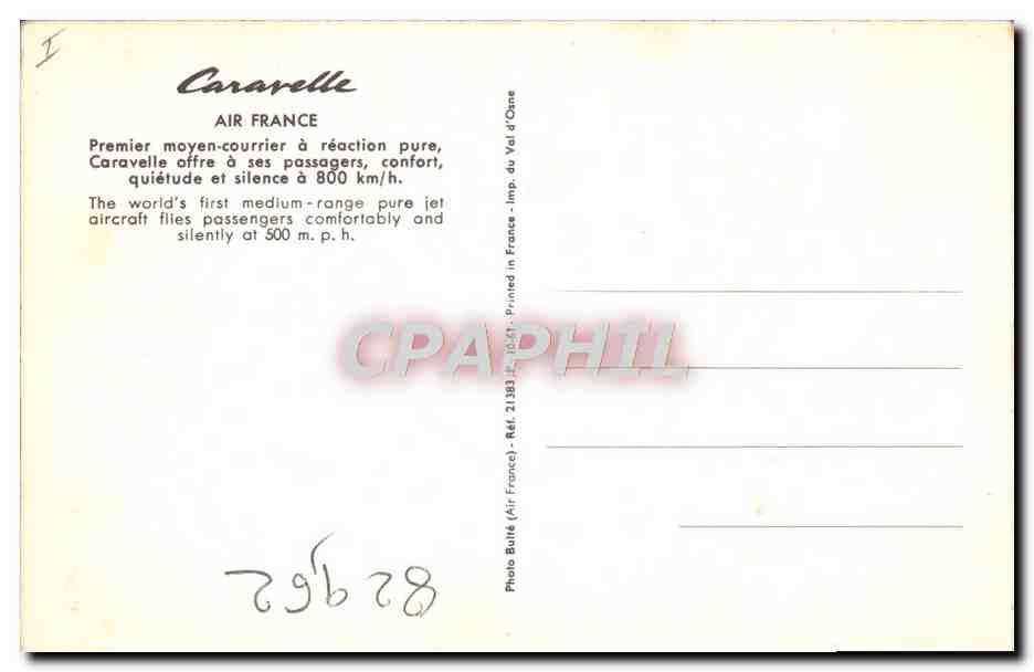 CPA Avion Aviation Caravelle Air France  — Rückseite