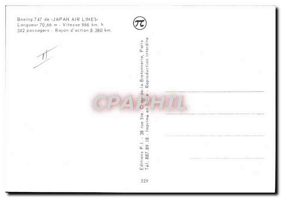 CPA Avion Aviation Boeing 747 de Japan Air Lines  — Back