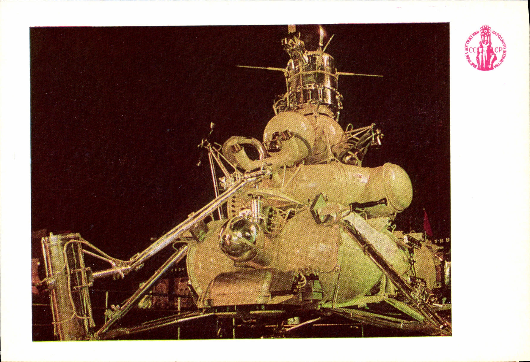 CPA Aviation Espace Station automatique Luna 16