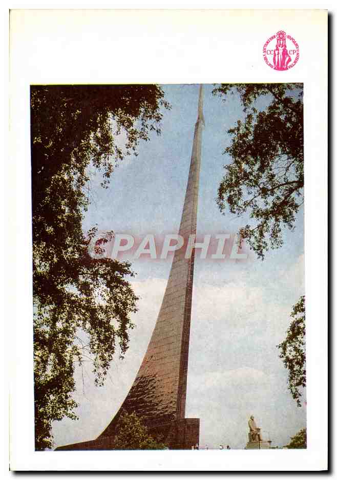 CPA Aviation Espace Monument aux pionniers du cosmos