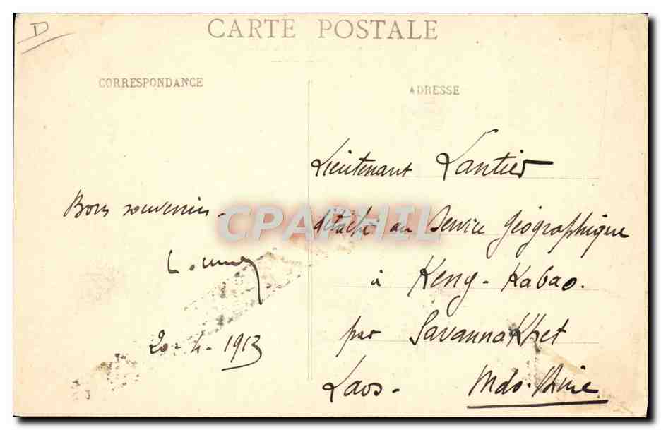 CPA Dirigeable Zeppelin Luneville atterrit au Champ de Mars Paris  — Rückseite