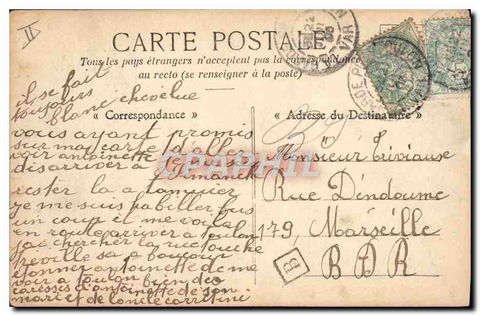 CPA Bateau Guerre Marine militaire francaise Bala bord Decoration du pont d'un cuirasse — Verso