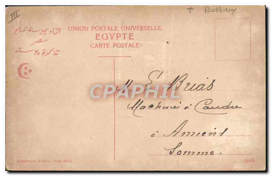 CPA Bateau Guerre Port Said WSS Bacchante Egypte Egypt — Verso