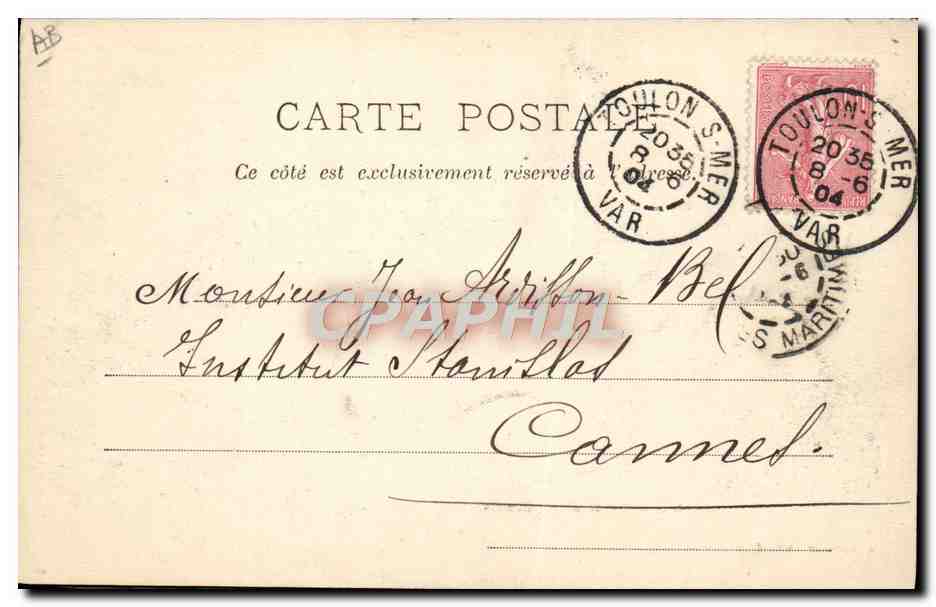 CPA Bateau Guerre Joute entre canots  — Verso