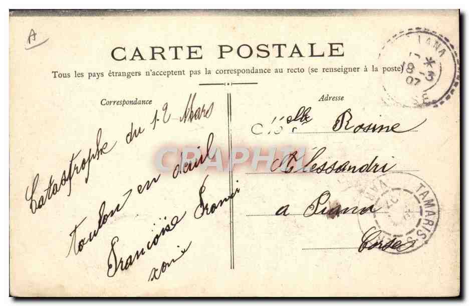 Marine Française IÉNA — Explosion du 12 Mars 1907 — Éditeur : 370 — Verso