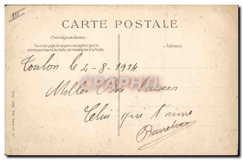 Catastrophe du "Liberté" — Les épaves — Éditeur ELD, n° de série non visible — Reverso