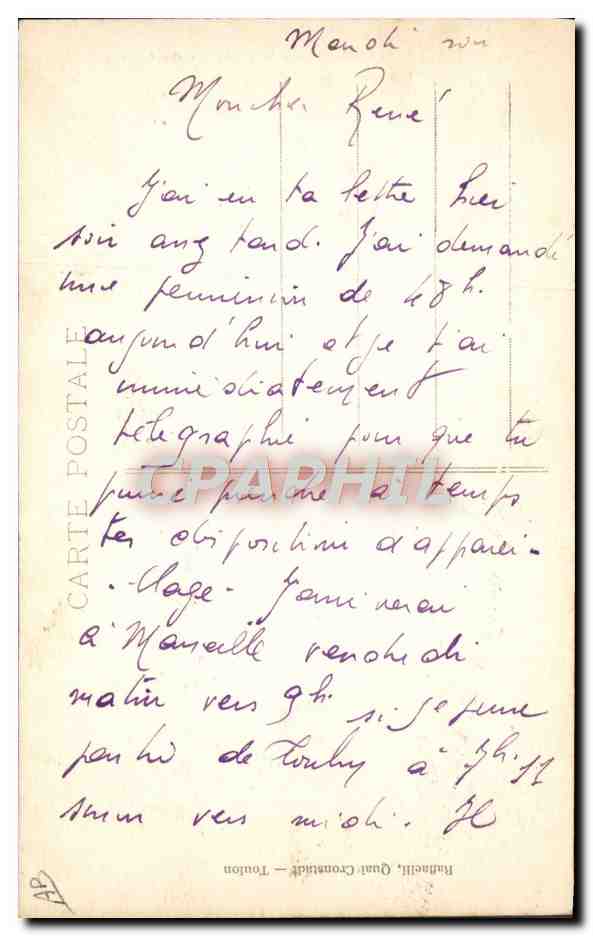 La Vigie — I Nostri Marittimi (Serie di Guerra) — H. Rervèse, n°64 — Verso