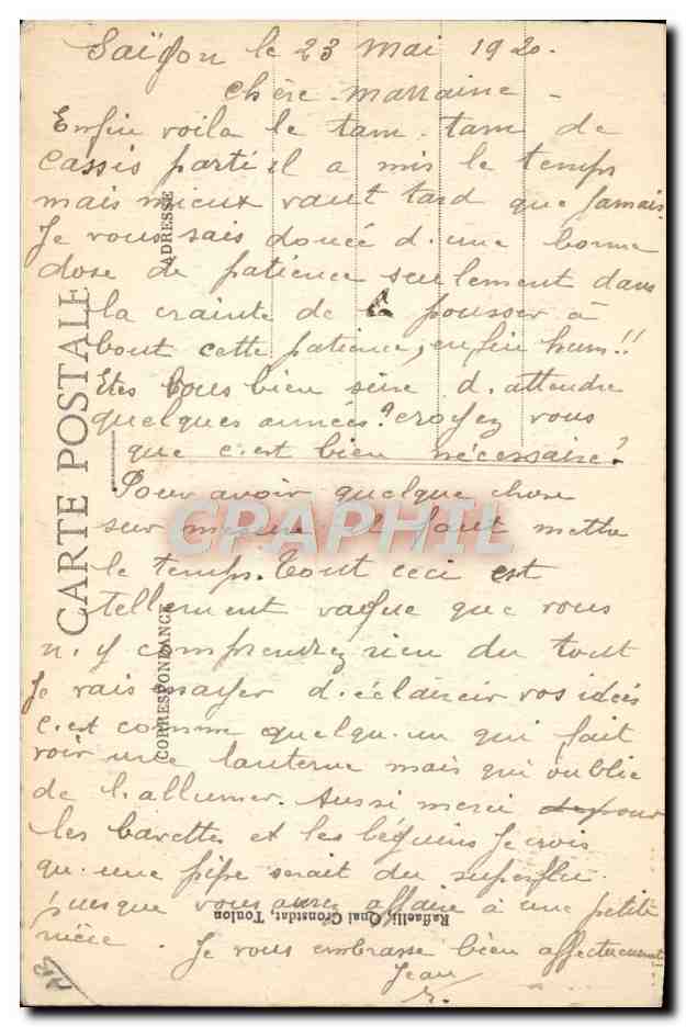 I Nostri Marittimi — Prima della Rappresentazione — H. Gervière, n°39 — Verso