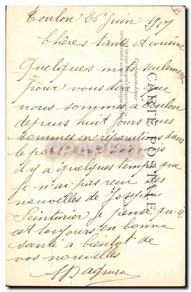 Train en panne — 8. Rester en panne — B.D. — moris Pozilly — Verso