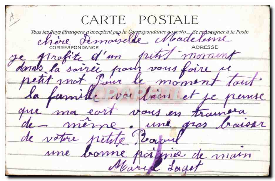 CPA Marins Byrrh Vin tonique et hygienique recommande La marine Toilette du navire  — Verso