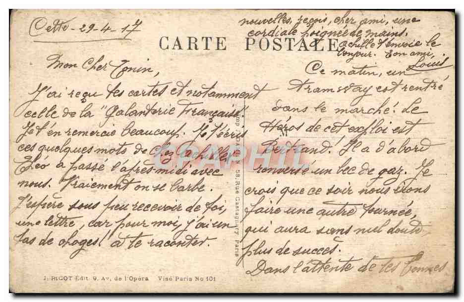 CPA Marins — Verso