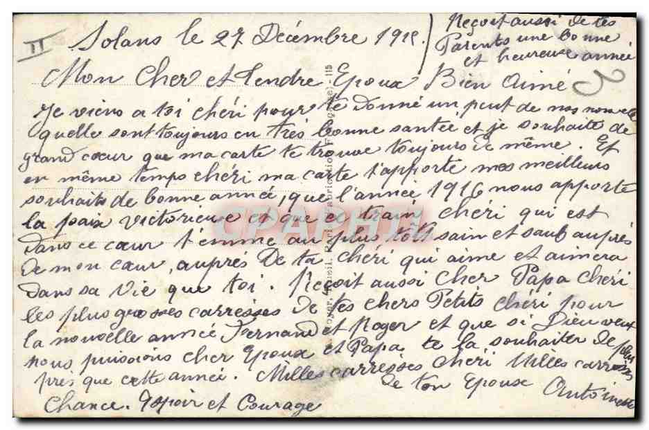 CPA Fantaisie Train — Rückseite