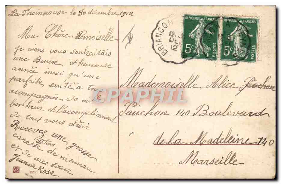 CPA Fantaisie Train — Rückseite